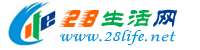 杭州生活网 hz.28life.net