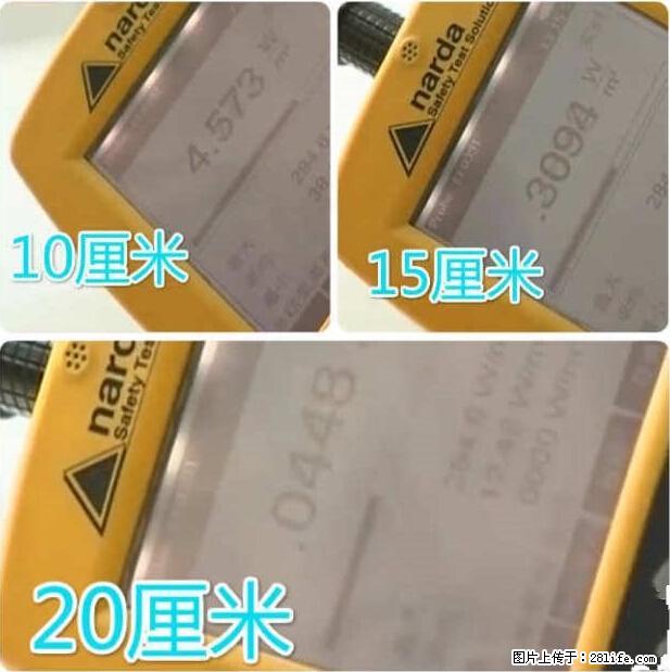 家里的辐射之王竟然是它！比微波炉还高2000倍 - 生活百科 - 杭州生活社区 - 杭州28生活网 hz.28life.net