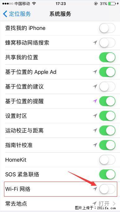 iPhone6S WIFI 不稳定的解决方法 - 生活百科 - 杭州生活社区 - 杭州28生活网 hz.28life.net