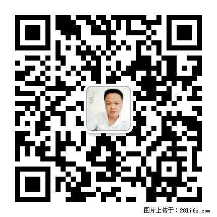 广西春辉黑白根生产基地 www.shicai16.com - 网站推广 - 广告专区 - 杭州分类信息 - 杭州28生活网 hz.28life.net