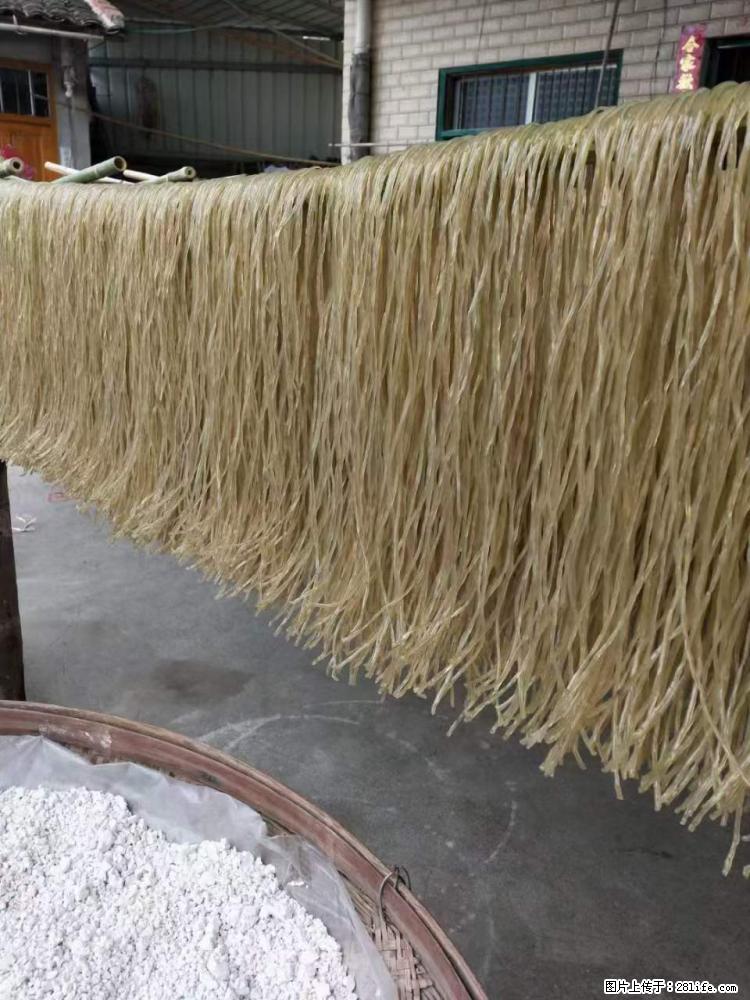 【灌阳正宗红薯粉】美女家里自己做的，干净卫生，假一赔十，价格合理，抢购电话：13737312895 - 美食天地 - 杭州生活社区 - 杭州28生活网 hz.28life.net