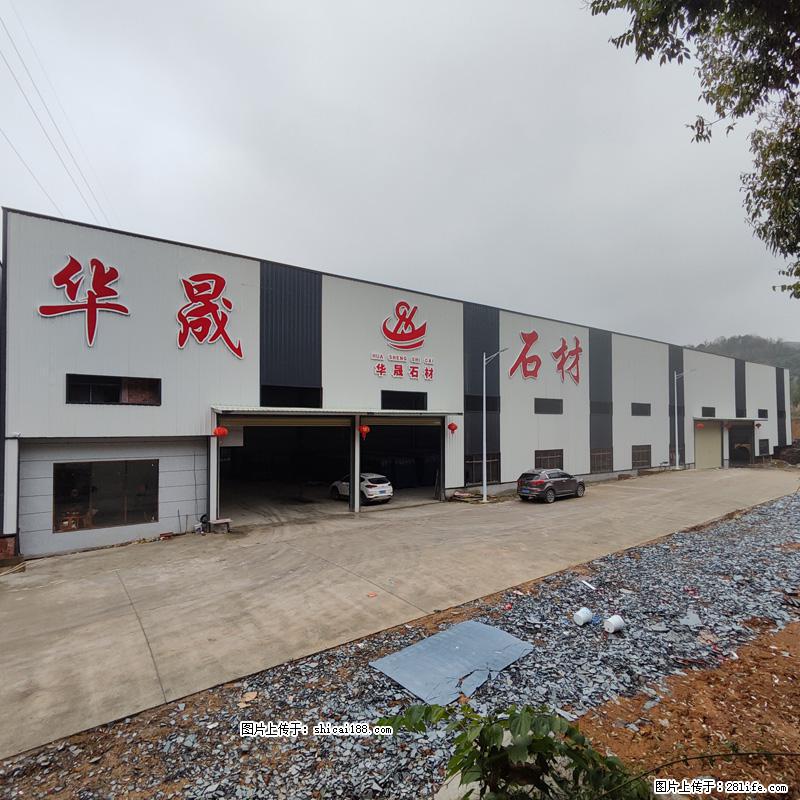 【广西华晟黑白根生产基地】shicai188.julong5.com 专业供应黑白根、广西白、金镶玉 - 新手上路 - 杭州生活社区 - 杭州28生活网 hz.28life.net