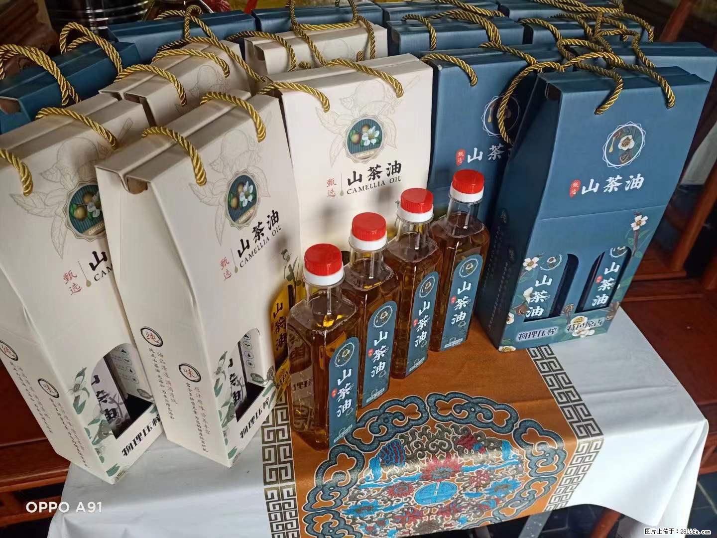 【灌阳县油茶产业示范区】一个有着充实的精神生活的人，对待身外之物自会有一种淡泊的态度 - 美食天地 - 杭州生活社区 - 杭州28生活网 hz.28life.net