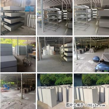 桂林三象建筑材料有限公司，专业生产EPS、GRC构件 - 新手上路 - 杭州生活社区 - 杭州28生活网 hz.28life.net