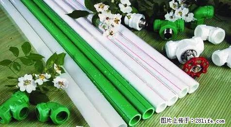 房子千万不要这么装修，知道真相的我好后悔！ - 家居生活 - 杭州生活社区 - 杭州28生活网 hz.28life.net