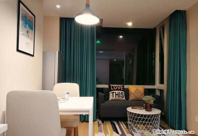 中天西城纪 剑桥公社 蓝钻天成 同人广场 房东自己住押一付一 - 房屋出租 - 房屋租售 - 杭州分类信息 - 杭州28生活网 hz.28life.net