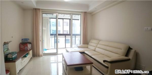 东港全新装修 家具家电齐全 拎包入住 带车位 包物业费 - 房屋出租 - 房屋租售 - 杭州分类信息 - 杭州28生活网 hz.28life.net
