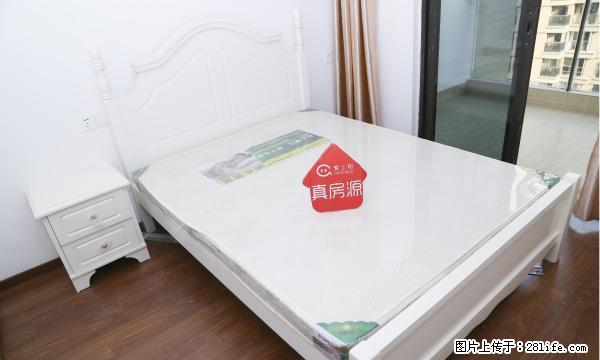 (单间出租)包物业费 无中介费 可月付 西文南苑 人力资源部 物美超市 - 房屋出租 - 房屋租售 - 杭州分类信息 - 杭州28生活网 hz.28life.net