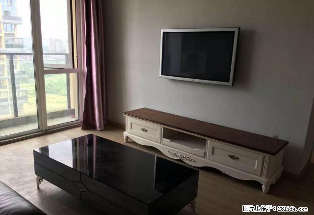 老余杭311沿线 文一西路上 四房两卫整租家电齐全 拎包入住 - 房屋出租 - 房屋租售 - 杭州分类信息 - 杭州28生活网 hz.28life.net