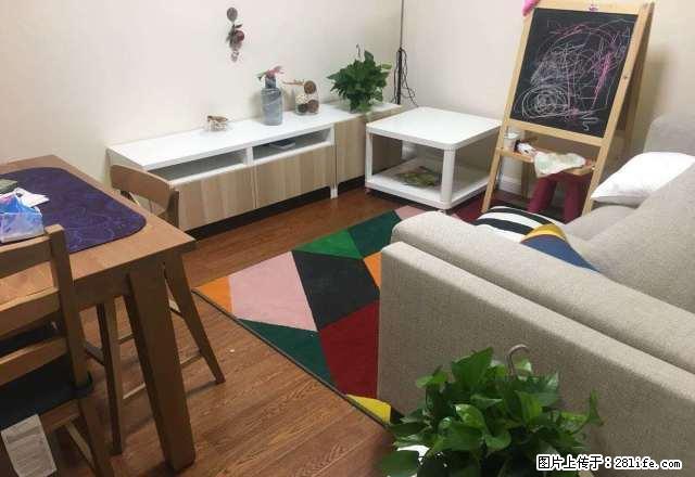 苕溪南湖人家 本人郑重承.诺:真实房源，杜绝虚假！ - 房屋出租 - 房屋租售 - 杭州分类信息 - 杭州28生活网 hz.28life.net