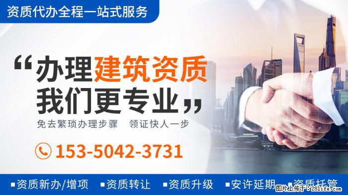 贝克汉姆女儿体型猛涨，身高已达爸爸肩膀，近照发福胳膊粗壮 - 娱乐八卦 - 杭州生活社区 - 杭州28生活网 hz.28life.net