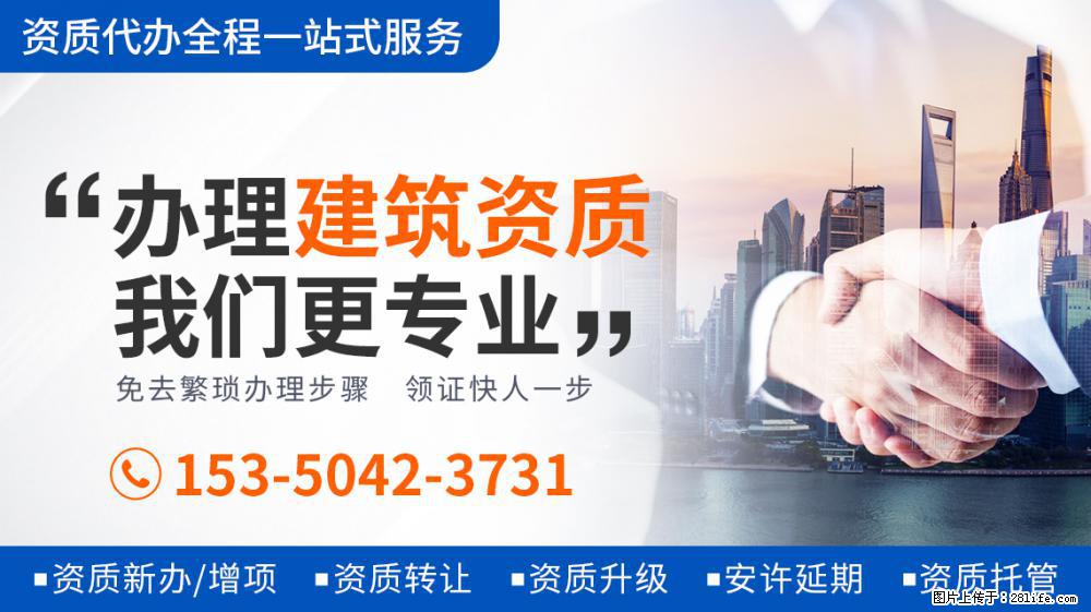 看到刘涛将唯一装有幸运的饼给秦海璐，才知《妻子5》为何变味了 - 新手上路 - 杭州生活社区 - 杭州28生活网 hz.28life.net
