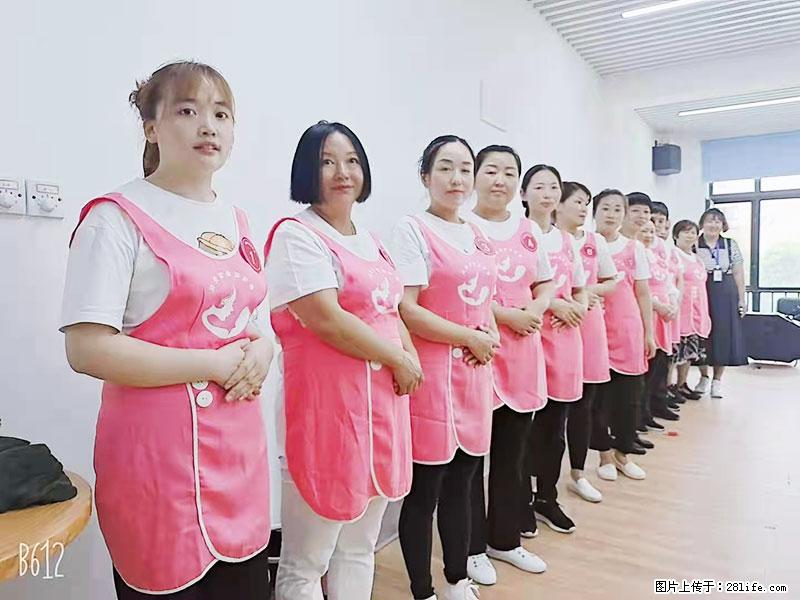上海高端月子会所招新手月嫂，零基础带教，包吃住 - 职场交流 - 杭州生活社区 - 杭州28生活网 hz.28life.net