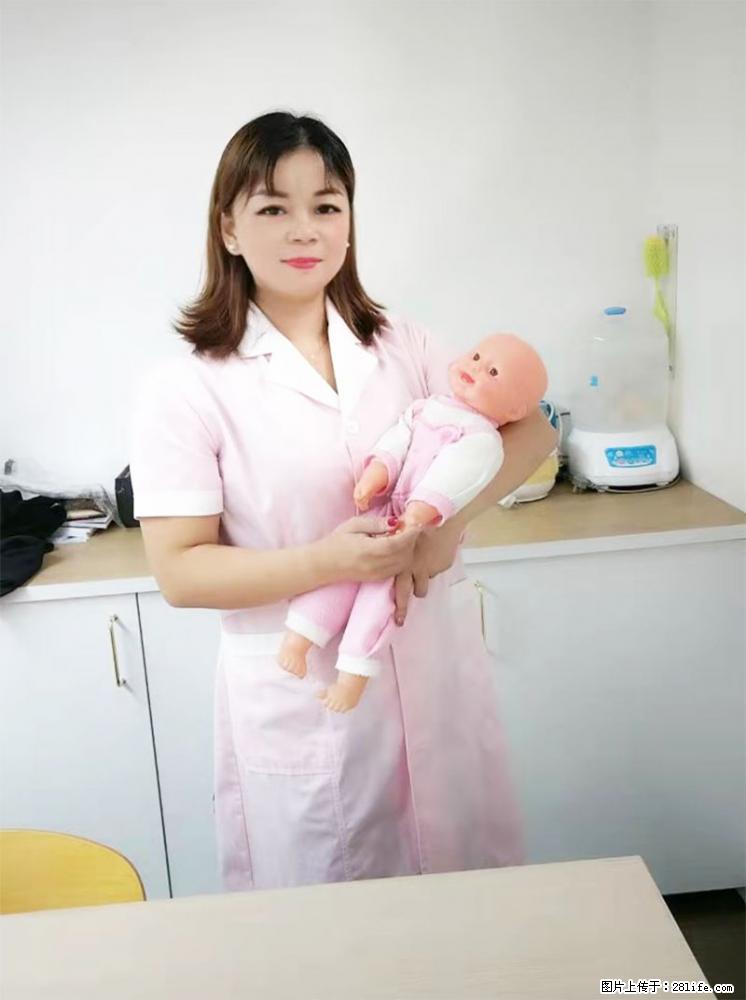 上海高端月子会所招新手月嫂，零基础带教，包吃住 - 职场交流 - 杭州生活社区 - 杭州28生活网 hz.28life.net