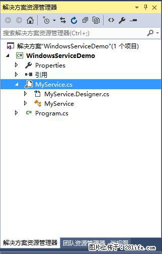 使用C#.Net创建Windows服务的方法 - 生活百科 - 杭州生活社区 - 杭州28生活网 hz.28life.net