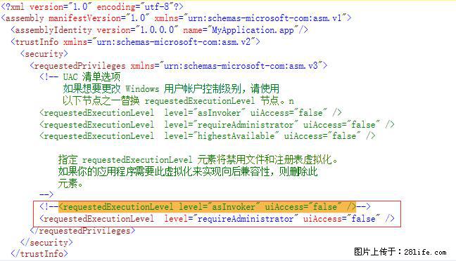 使用C#.Net创建Windows服务的方法 - 生活百科 - 杭州生活社区 - 杭州28生活网 hz.28life.net