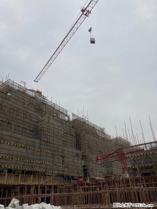 【广西三象建筑安装工程有限公司】广西桂林市时代广场项目 - 家居生活 - 杭州生活社区 - 杭州28生活网 hz.28life.net