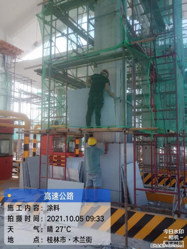 【桂林三象建筑材料有限公司】铝单板外装工程 - 新手上路 - 杭州生活社区 - 杭州28生活网 hz.28life.net