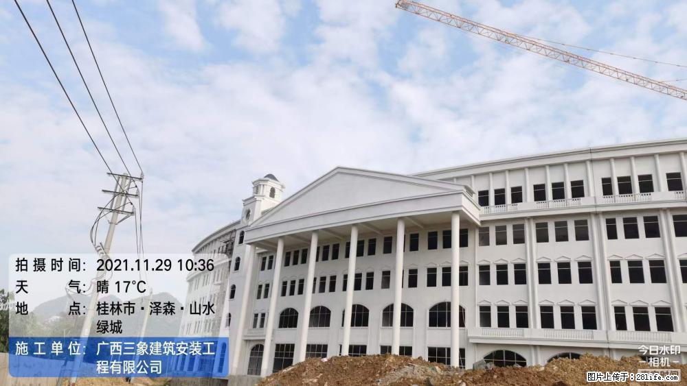 【广西三象建筑安装工程有限公司】幼儿园外墙装饰工程 - 灌水专区 - 杭州生活社区 - 杭州28生活网 hz.28life.net