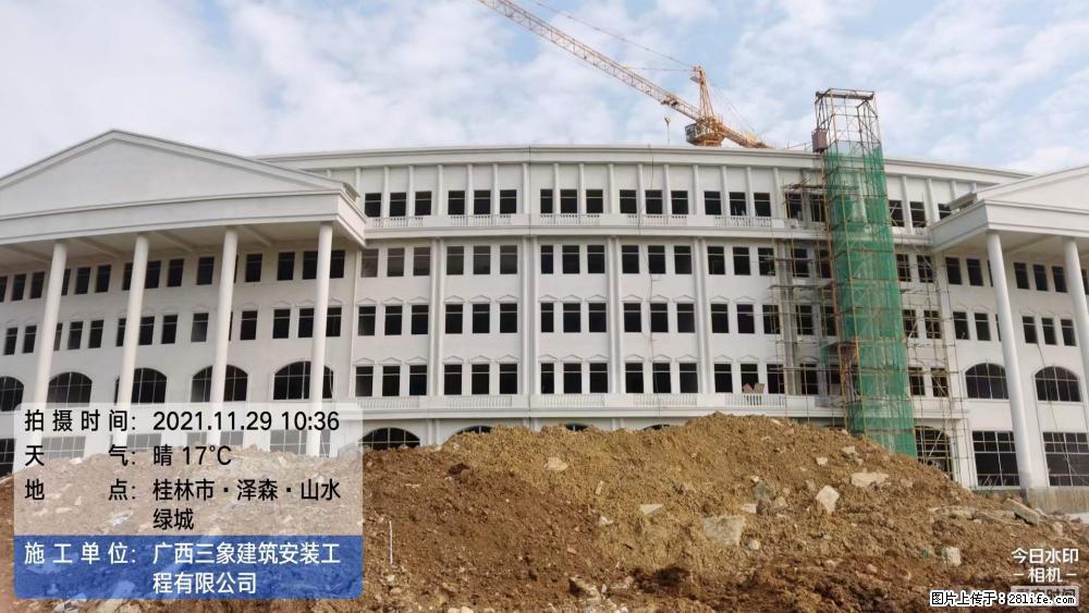 【广西三象建筑安装工程有限公司】幼儿园外墙装饰工程 - 灌水专区 - 杭州生活社区 - 杭州28生活网 hz.28life.net