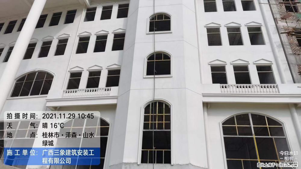 【广西三象建筑安装工程有限公司】幼儿园外墙装饰工程 - 灌水专区 - 杭州生活社区 - 杭州28生活网 hz.28life.net