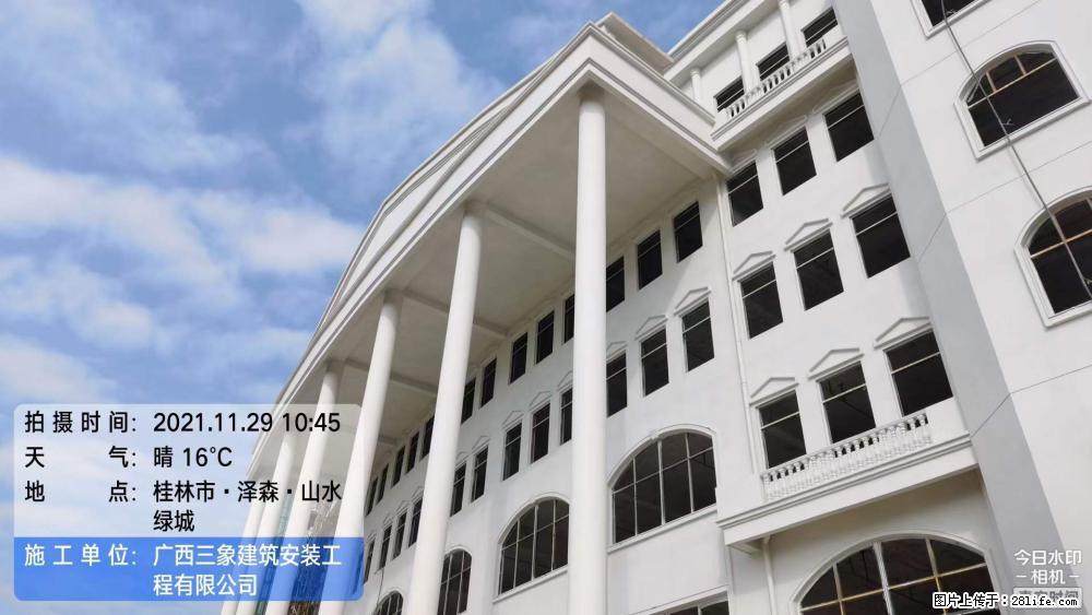【广西三象建筑安装工程有限公司】幼儿园外墙装饰工程 - 灌水专区 - 杭州生活社区 - 杭州28生活网 hz.28life.net