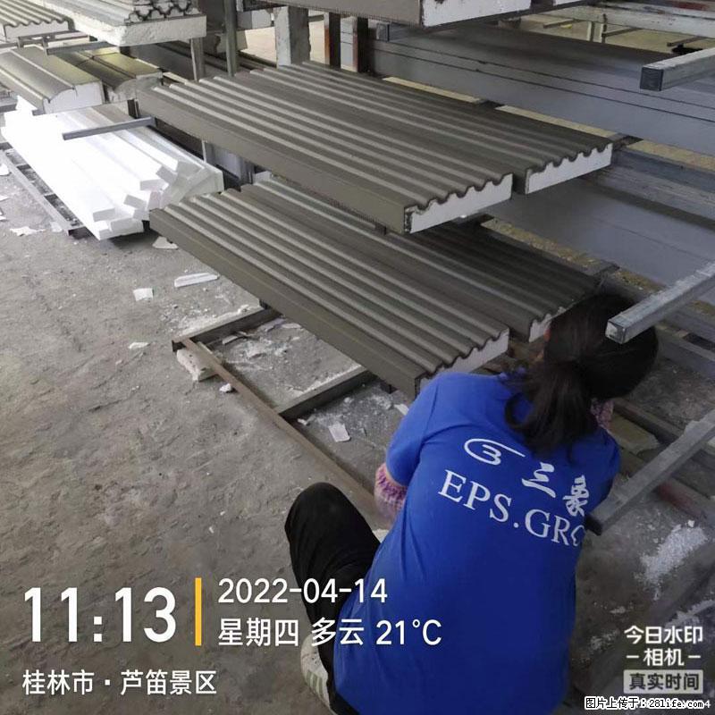 【桂林三象建筑材料有限公司】EPS装饰构件生产中 - 居家装饰 - 居家生活 - 杭州分类信息 - 杭州28生活网 hz.28life.net