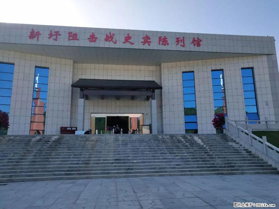 湘江战役新圩阻击战酒海井红军纪念园 - 游山玩水 - 杭州生活社区 - 杭州28生活网 hz.28life.net
