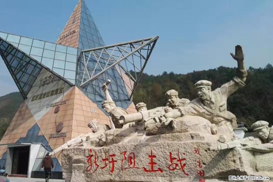 湘江战役新圩阻击战酒海井红军纪念园 - 游山玩水 - 杭州生活社区 - 杭州28生活网 hz.28life.net