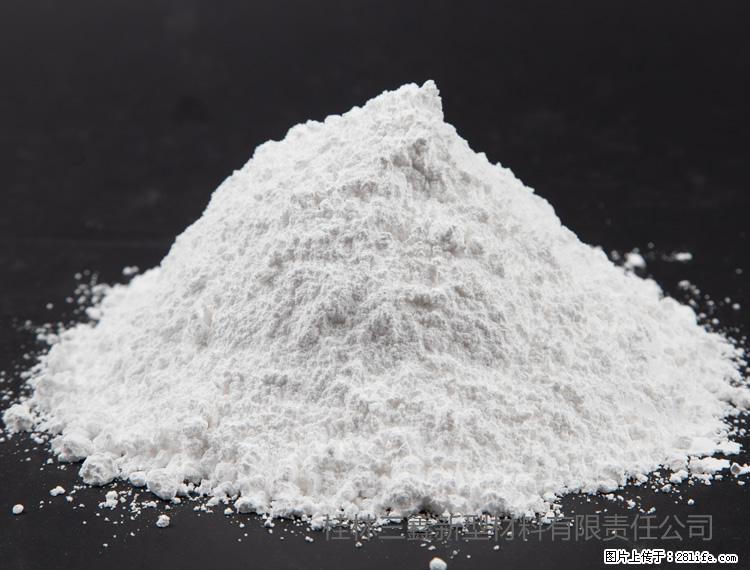 【桂林三鑫新型材料】油漆涂料专用碳酸钙 - 其他广告 - 广告专区 - 杭州分类信息 - 杭州28生活网 hz.28life.net