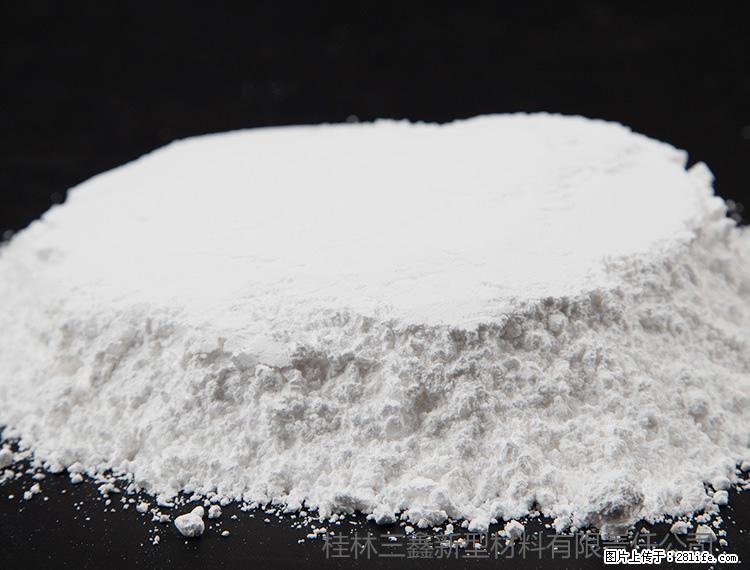 【桂林三鑫新型材料】600目重质碳酸钙 方解石粉重钙粉 - 灌水专区 - 杭州生活社区 - 杭州28生活网 hz.28life.net