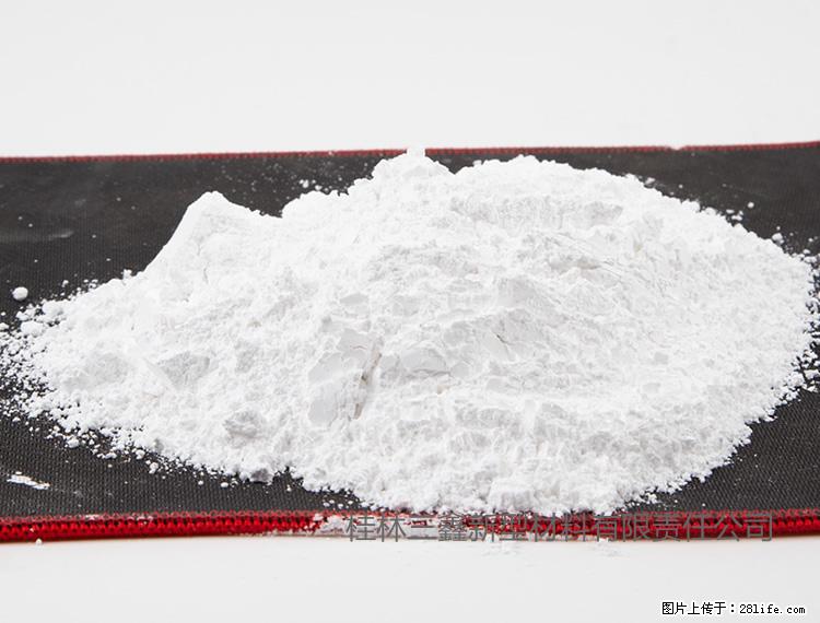 【桂林三鑫新型材料】800目活性碳酸钙 活性重质碳酸钙 改性碳酸钙 - 购物交流 - 杭州生活社区 - 杭州28生活网 hz.28life.net