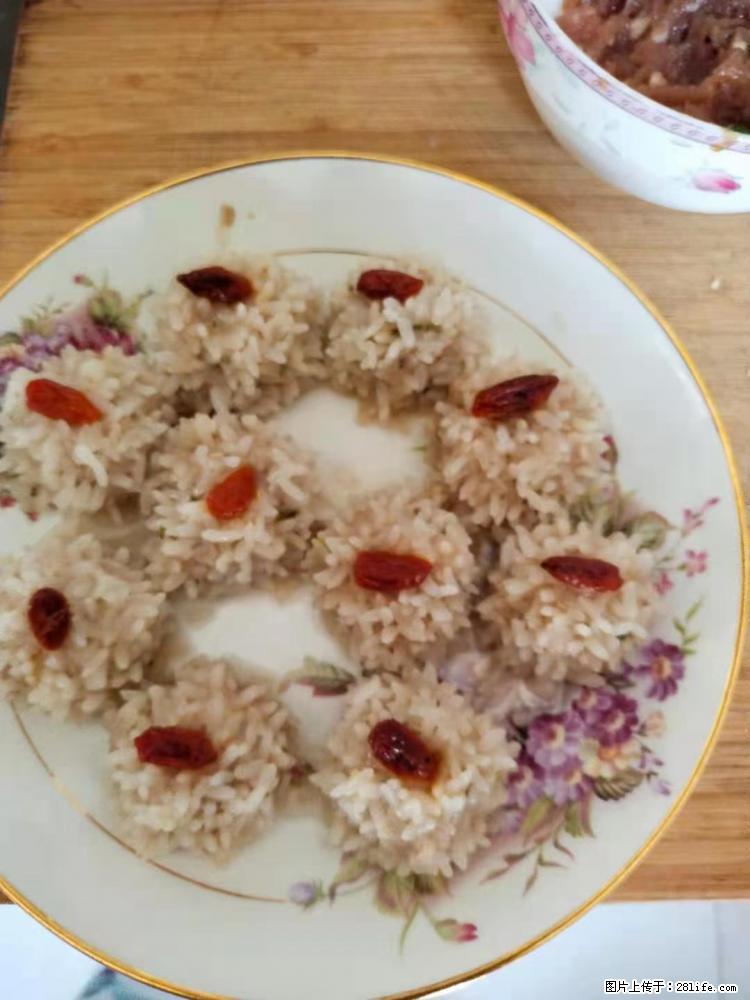 【招聘】住家保姆，工作地点，上海 - 职场交流 - 杭州生活社区 - 杭州28生活网 hz.28life.net