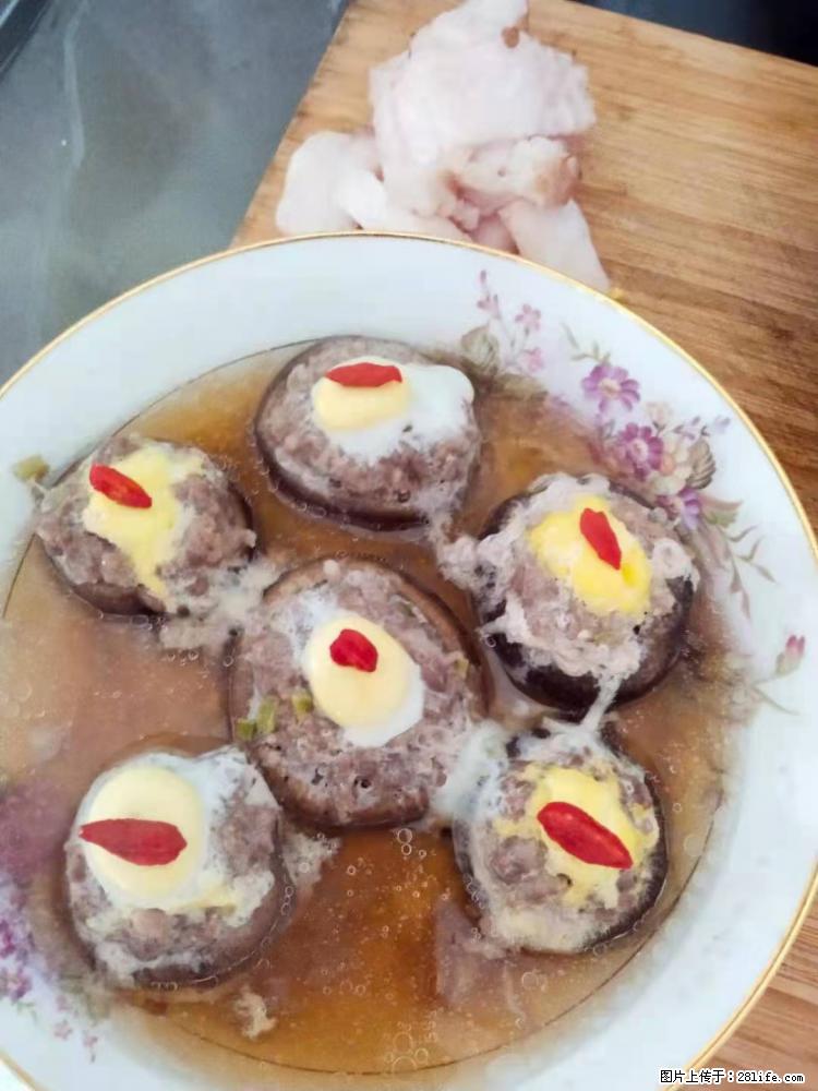 【招聘】住家保姆，工作地点，上海 - 职场交流 - 杭州生活社区 - 杭州28生活网 hz.28life.net