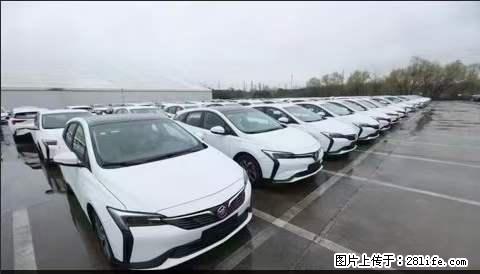 上海宝山区招网约车司机 20-50岁，不需要租车，不需要车辆押金，随时上岗 工资1W左右 - 职场交流 - 杭州生活社区 - 杭州28生活网 hz.28life.net