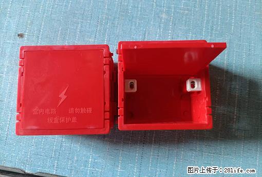 桂林荣泰吹塑、注塑【厂家直销】PVC阴燃电工配件，精品86底盒 - 其他广告 - 广告专区 - 杭州分类信息 - 杭州28生活网 hz.28life.net