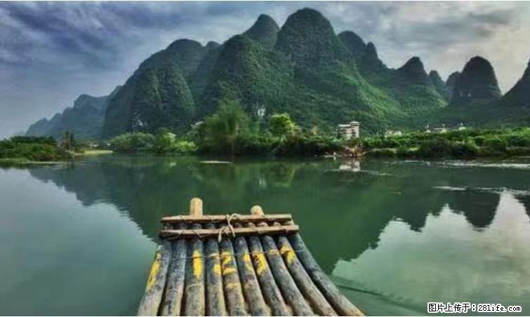 桂林市阳朔县遇龙河景区发布通知，从2022年4月5日起，骥马码头恢复营业。 - 游山玩水 - 杭州生活社区 - 杭州28生活网 hz.28life.net