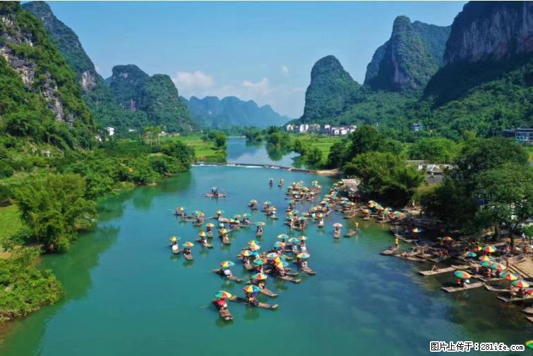 桂林市阳朔县遇龙河景区发布通知，从2022年4月5日起，骥马码头恢复营业。 - 游山玩水 - 杭州生活社区 - 杭州28生活网 hz.28life.net