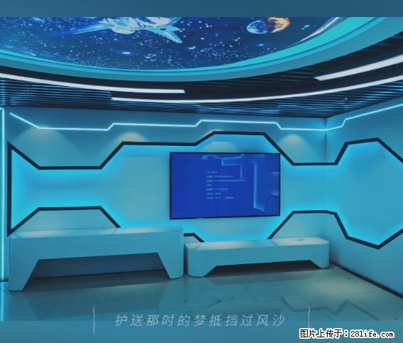 【贵州中汇联瑞科技有限公司】 专业做班班通、校园广播、校园监控、校园门禁道闸、学校大礼堂等 - 其他广告 - 广告专区 - 杭州分类信息 - 杭州28生活网 hz.28life.net