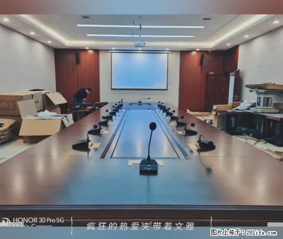 【贵州中汇联瑞科技有限公司】 专业做班班通、校园广播、校园监控、校园门禁道闸、学校大礼堂等 - 新手上路 - 杭州生活社区 - 杭州28生活网 hz.28life.net