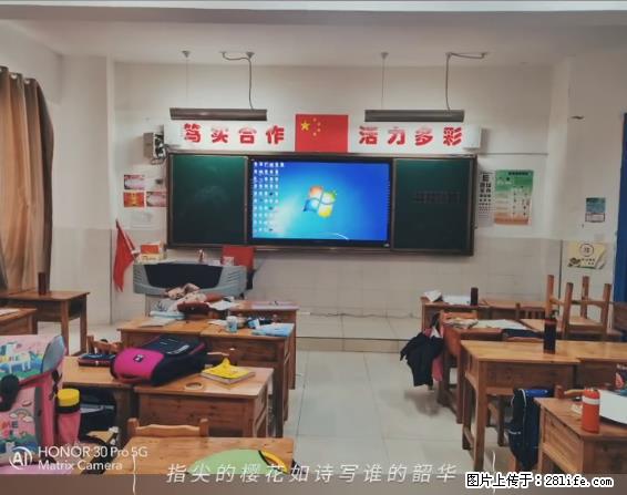 【贵州中汇联瑞科技有限公司】 专业做班班通、校园广播、校园监控、校园门禁道闸、学校大礼堂等 - 新手上路 - 杭州生活社区 - 杭州28生活网 hz.28life.net