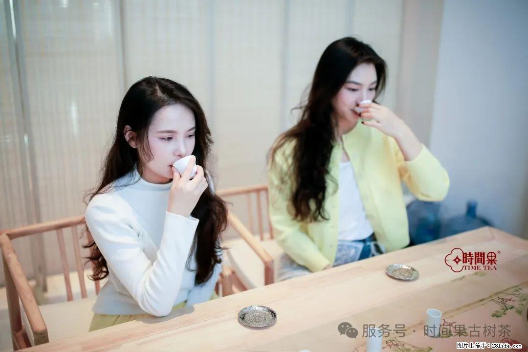 时间果百年古树龙珠普洱生茶 - 购物交流 - 杭州生活社区 - 杭州28生活网 hz.28life.net