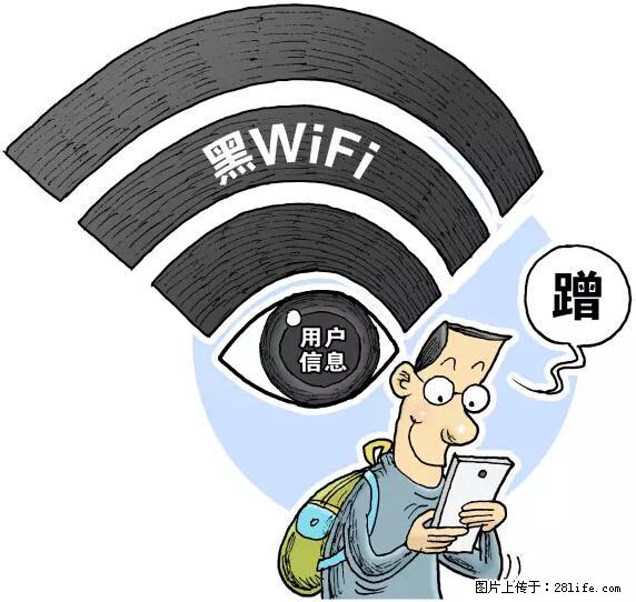 年底，这些消息柳州人千万别信！否则，这一年白干... - 杭州生活资讯 - 杭州28生活网 hz.28life.net