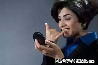 剪指甲、挖耳屎，这些日常小动作竟隐藏大危害！ - 杭州生活资讯 - 杭州28生活网 hz.28life.net