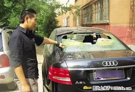 停车为什么要车头朝外？不是开玩笑，关键时刻真能救命 - 杭州生活资讯 - 杭州28生活网 hz.28life.net