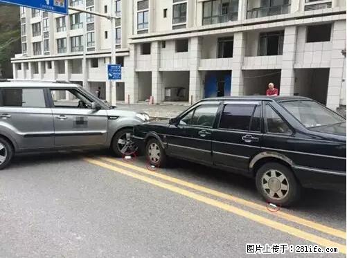 开车出事故没拍这5张照片，警察也帮不了你！ - 杭州生活资讯 - 杭州28生活网 hz.28life.net
