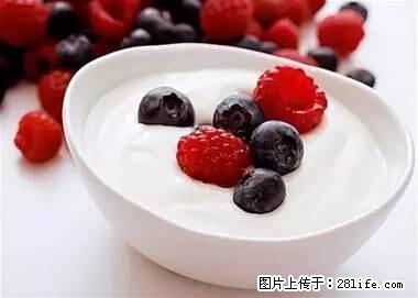 晕车、脚气、牙齿变黄、皮肤粗糙？学会这些三分钟搞定！ - 杭州生活资讯 - 杭州28生活网 hz.28life.net