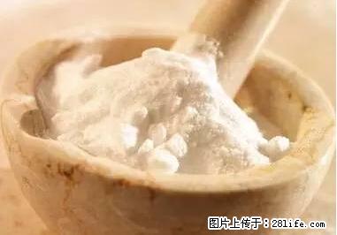 晕车、脚气、牙齿变黄、皮肤粗糙？学会这些三分钟搞定！ - 杭州生活资讯 - 杭州28生活网 hz.28life.net