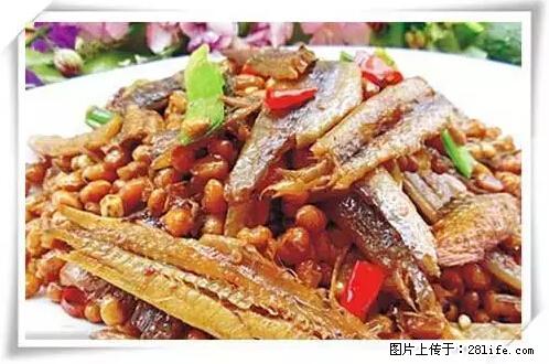 来广西旅游必吃这20道桂菜，不然就白来广西啦！ - 杭州生活资讯 - 杭州28生活网 hz.28life.net