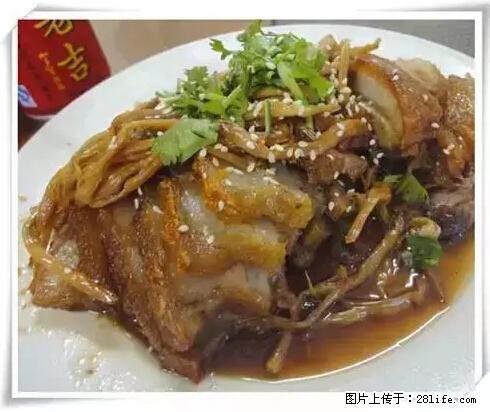 来广西旅游必吃这20道桂菜，不然就白来广西啦！ - 杭州生活资讯 - 杭州28生活网 hz.28life.net